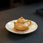 Rong Tian 90cc - Yixing Handmade Teapot 江苏宜兴