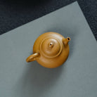 Rong Tian 90cc - Yixing Handmade Teapot 江苏宜兴