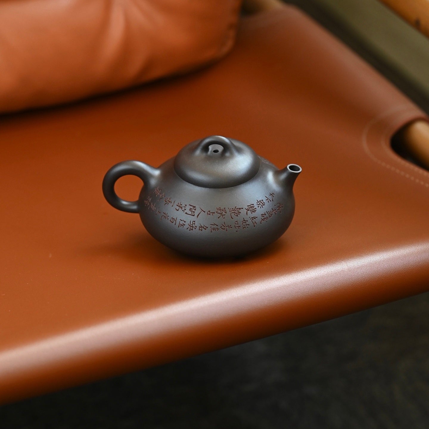 Yao Piao 280cc - Yixing Handmade Teapot 江苏宜兴