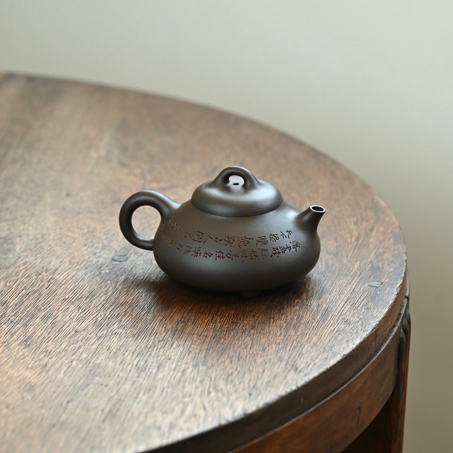 Yao Piao 280cc - Yixing Handmade Teapot 江苏宜兴