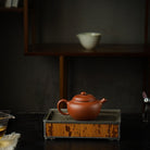Gong Zhu 130cc - Yixing Handmade Teapot 江苏宜兴