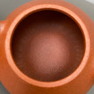 Wen Dan 200cc - Yixing Handmade Teapot 江苏宜兴