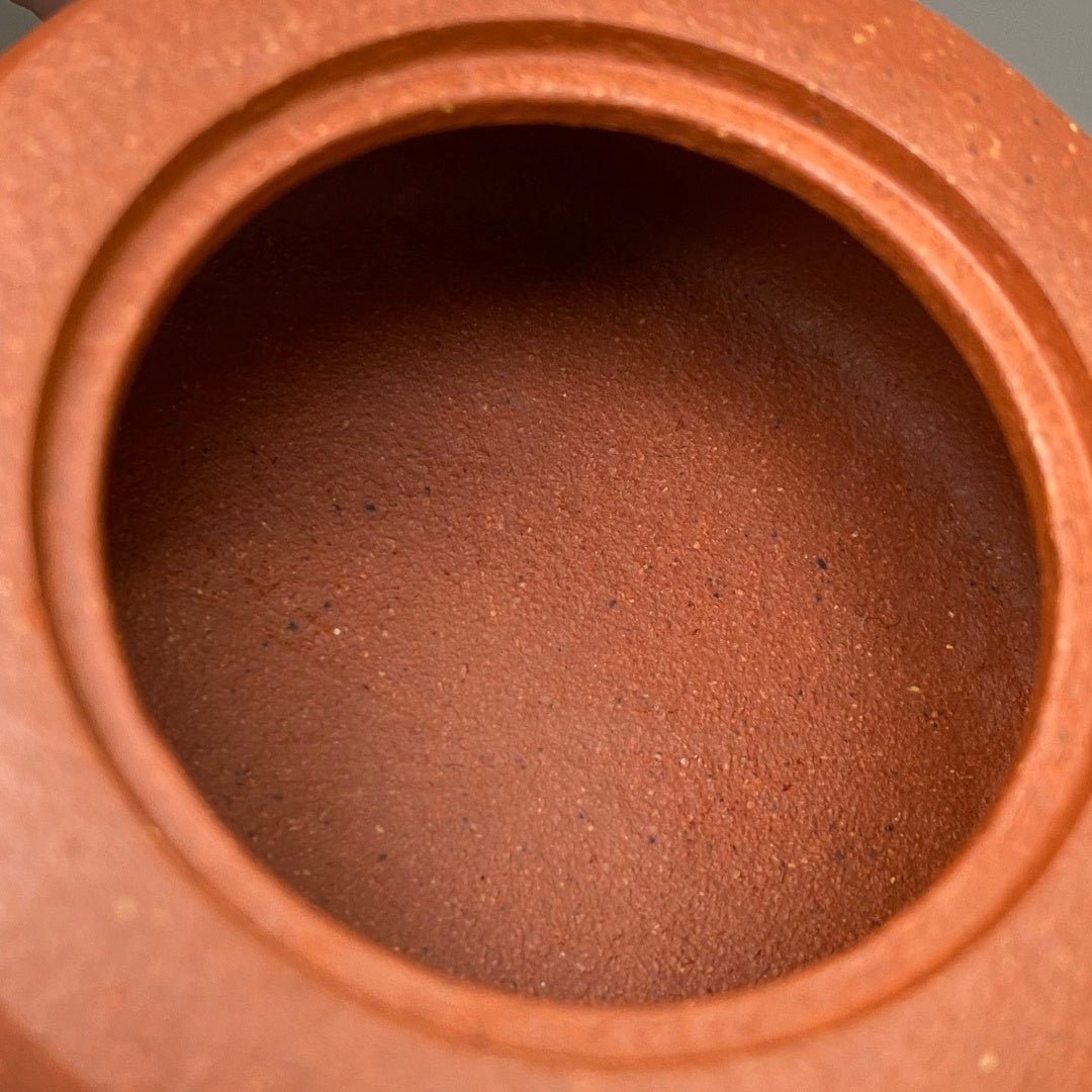 Jing Lan 130cc - Yixing Handmade Teapot 江苏宜兴