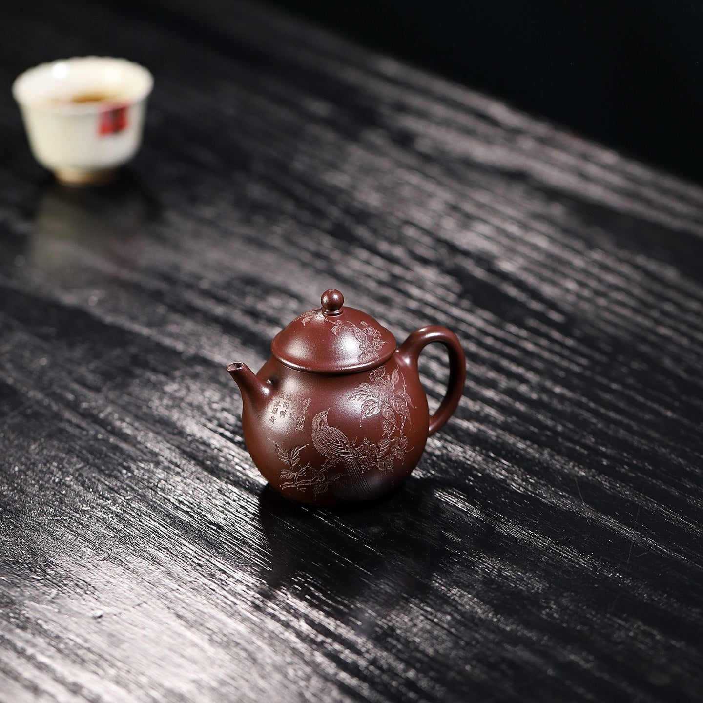 Ling Long 160cc - Yixing Handmade Teapot 江苏宜兴