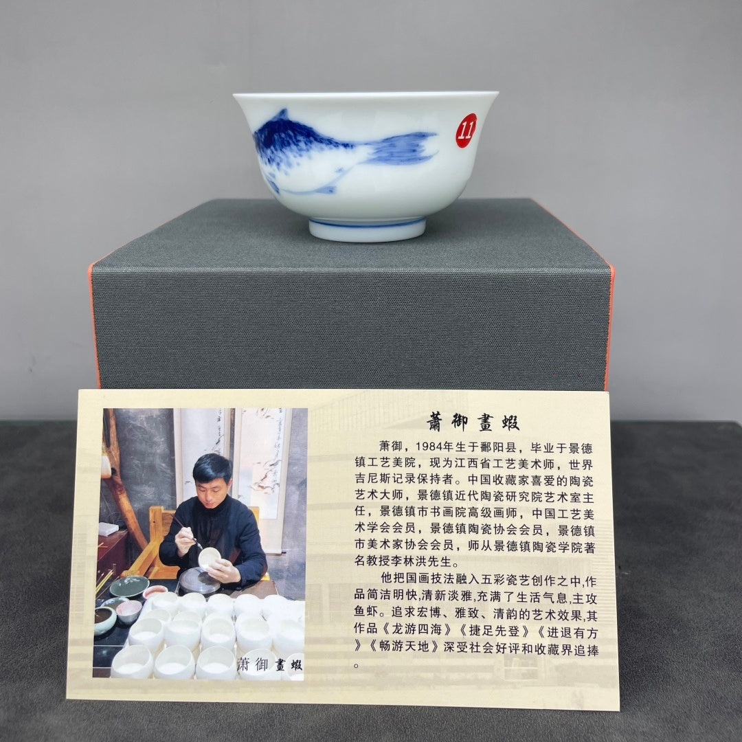 Xia Qu Bei 90cc - Jing De Zhen Porcelain Teacup zycs_China