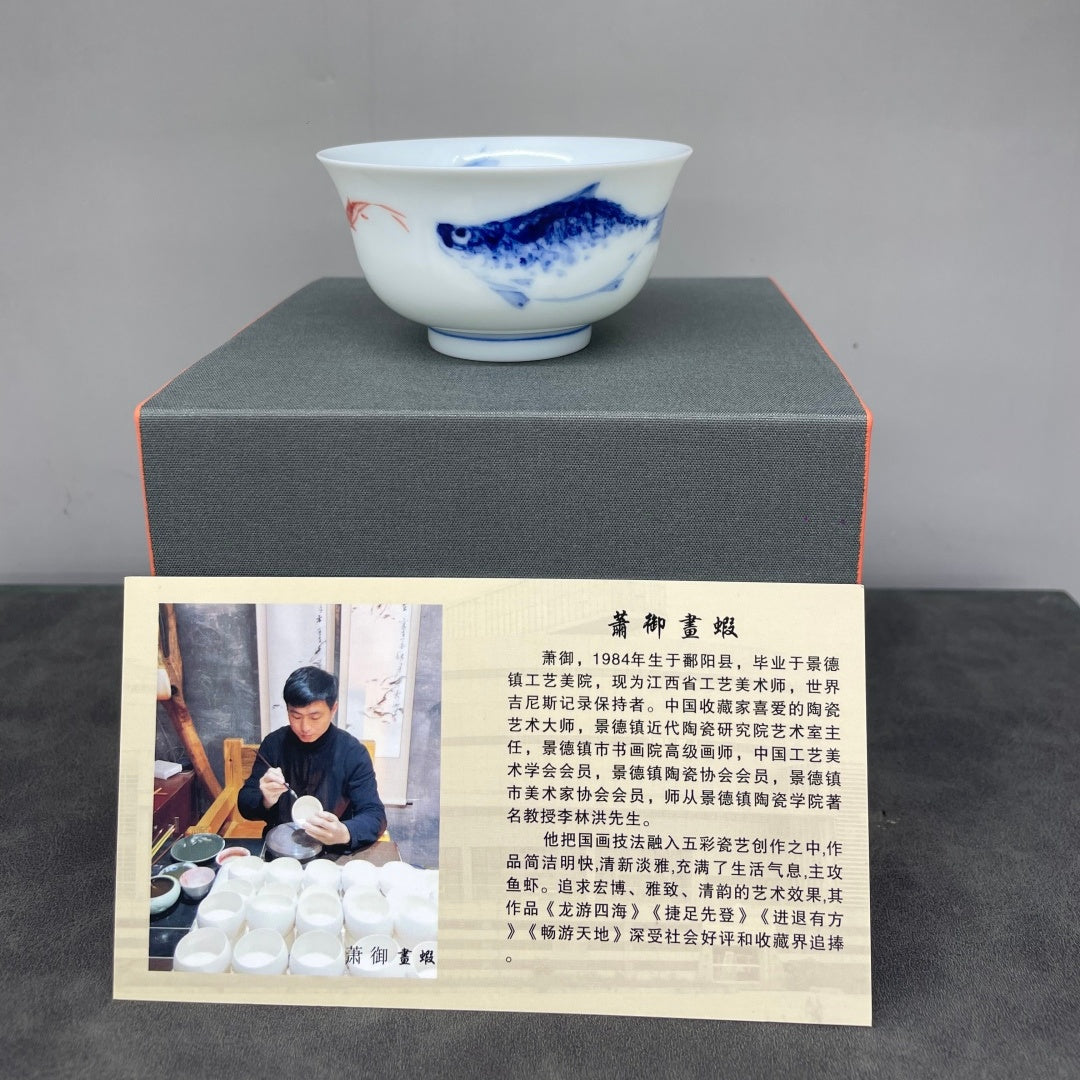 Xia Qu Bei 90cc - Jing De Zhen Porcelain Teacup zycs_China