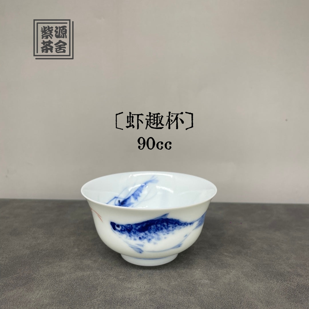 Xia Qu Bei 90cc - Jing De Zhen Porcelain Teacup zycs_China