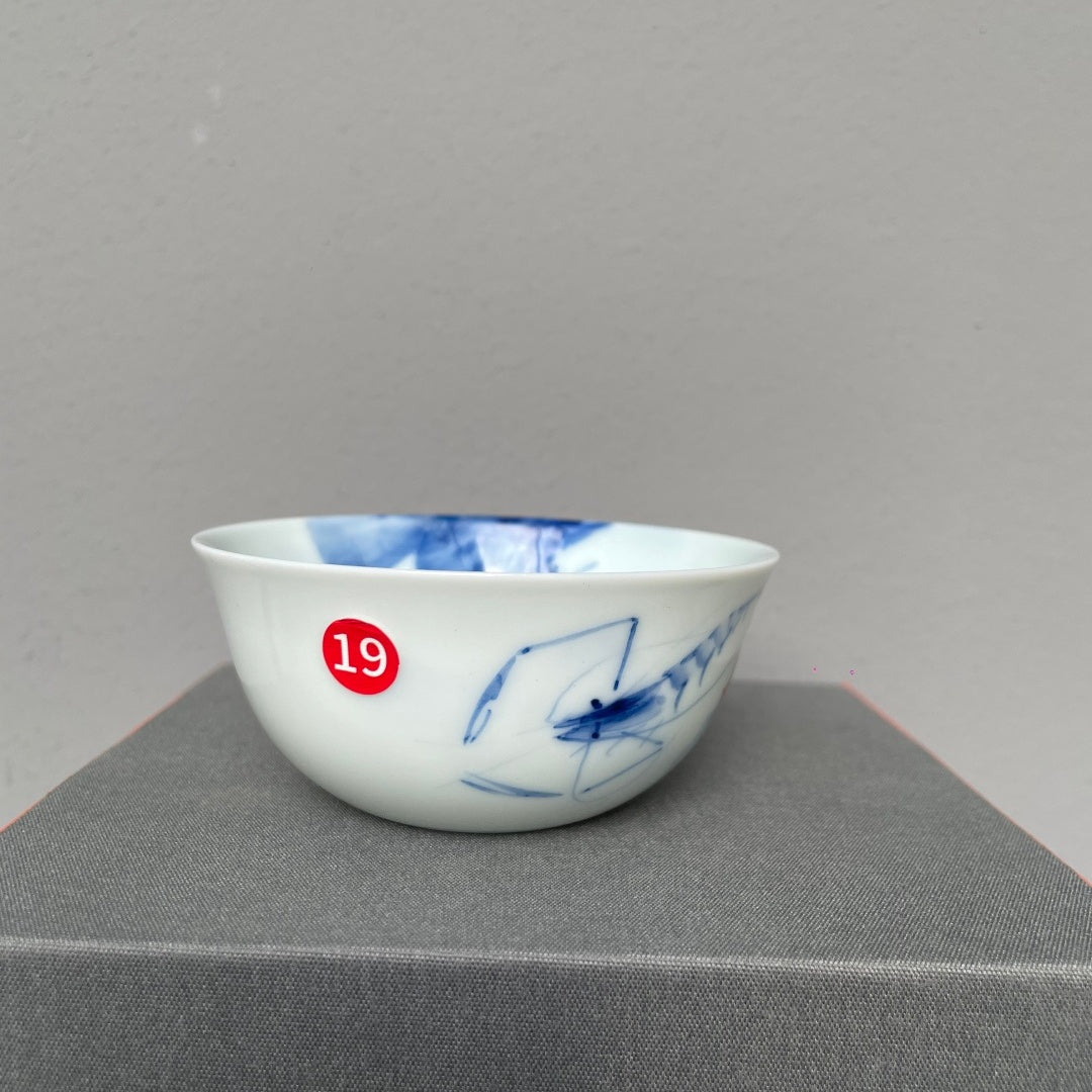 Xia Qu Bei 80cc - Jing De Zhen Porcelain Teacup zycs_China