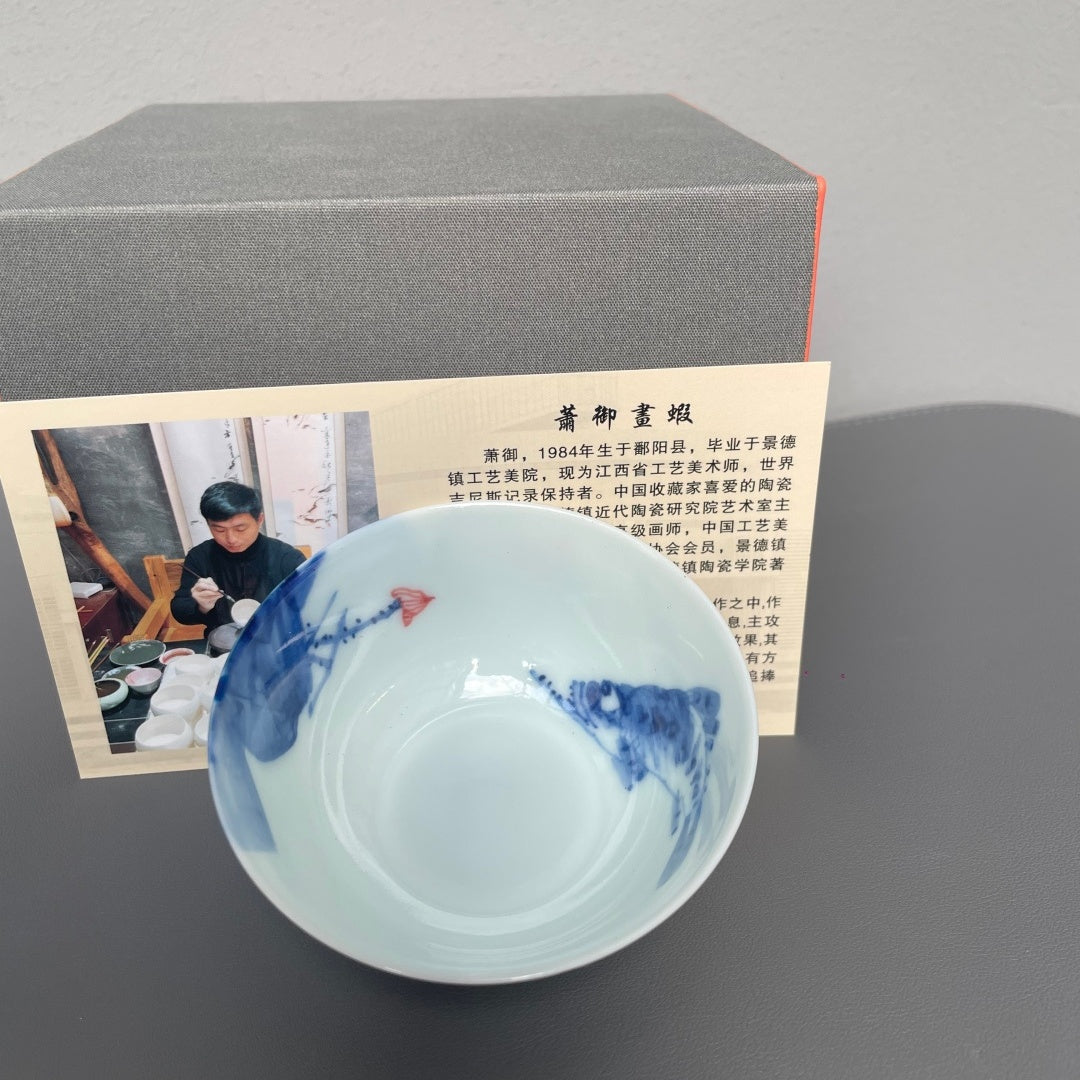 Xia Qu Bei 80cc - Jing De Zhen Porcelain Teacup zycs_China