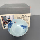 Xia Qu Bei 80cc - Jing De Zhen Porcelain Teacup zycs_China