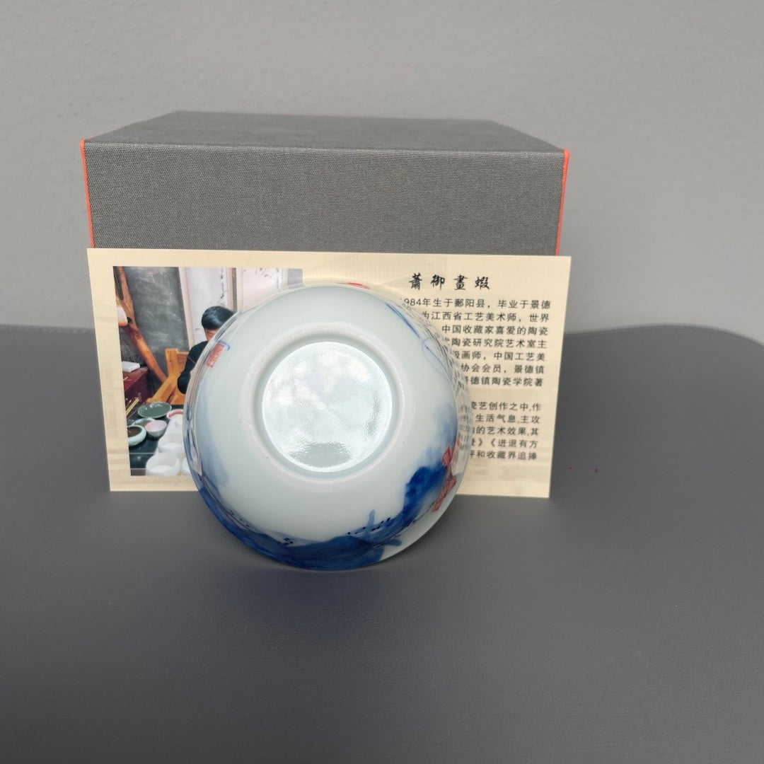 Xia Qu Bei 80cc - Jing De Zhen Porcelain Teacup zycs_China