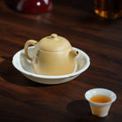 Fang Hua 188cc - Yixing Handmade Teapot 江苏宜兴