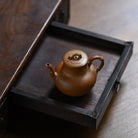 Fu Lu 110cc - Yixing Handmade Teapot 江苏宜兴