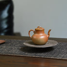 Fu Lu 110cc - Yixing Handmade Teapot 江苏宜兴