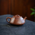 Le Piao 180cc - Yixing Handmade Teapot 江苏宜兴