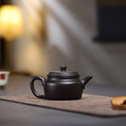 De Zhong 160cc - Yixing Handmade Teapot 江苏宜兴