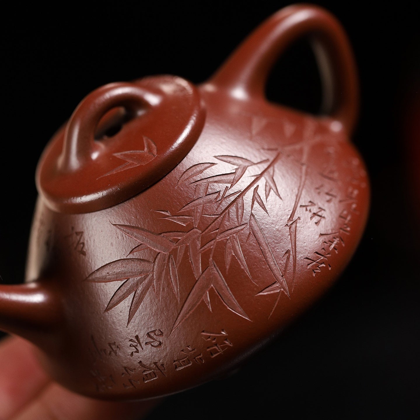 Zi Ye Shi Piao 90cc - Yixing Handmade Teapot 江苏宜兴