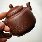 Gong Deng 150cc - Yixing Handmade Teapot 江苏宜兴