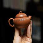 Jing Wen 100cc - Yixing Handmade Teapot 江苏宜兴