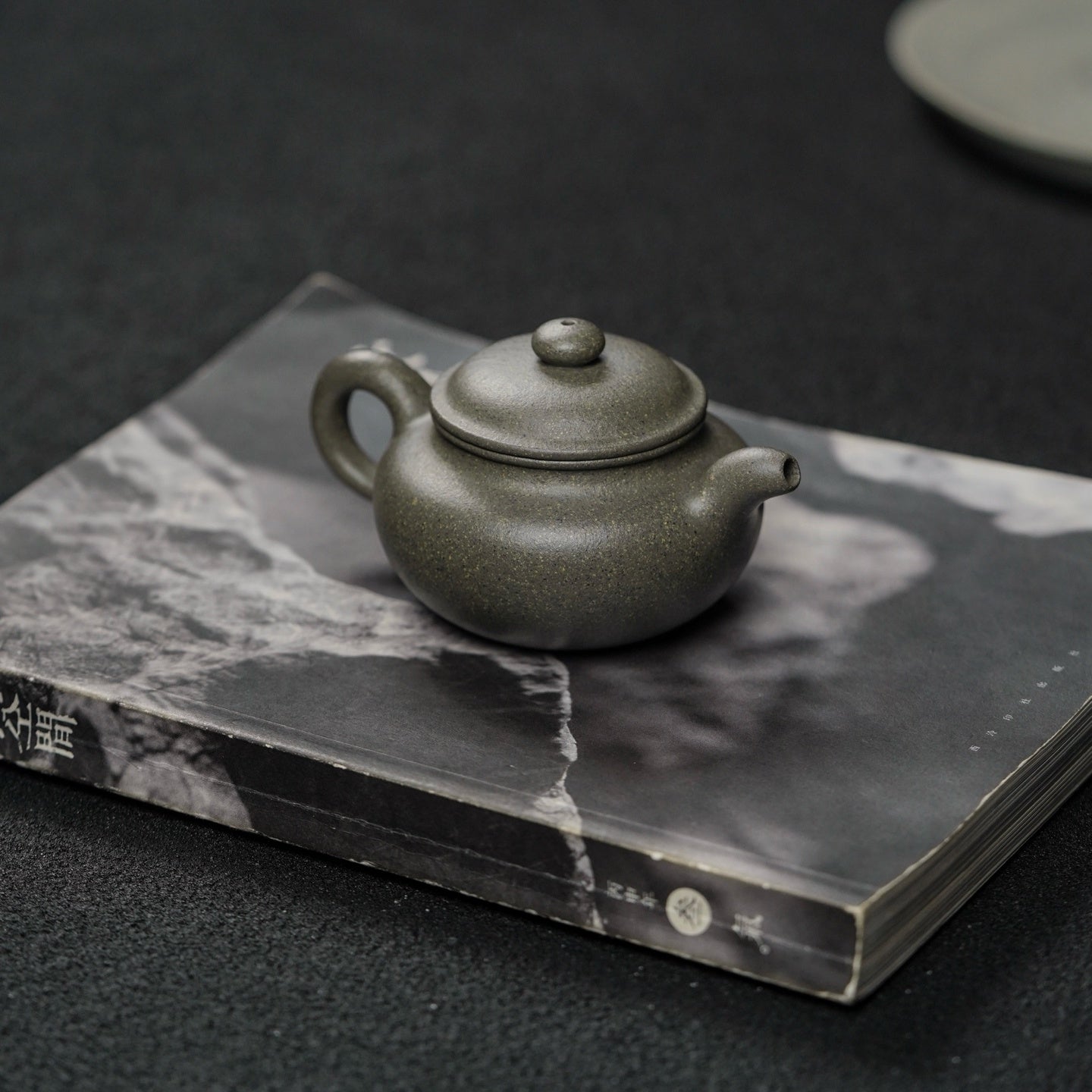 Fang Gu 160cc - Yixing Handmade Teapot 江苏宜兴