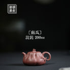 Nan Gua 200cc - Yixing Handmade Teapot 江苏宜兴