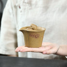 Jin Chan 180cc - Yixing Handmade Teapot 江苏宜兴