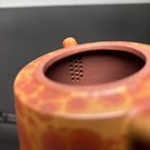 Jing Lan 200cc - Yixing Handmade Teapot 江苏宜兴