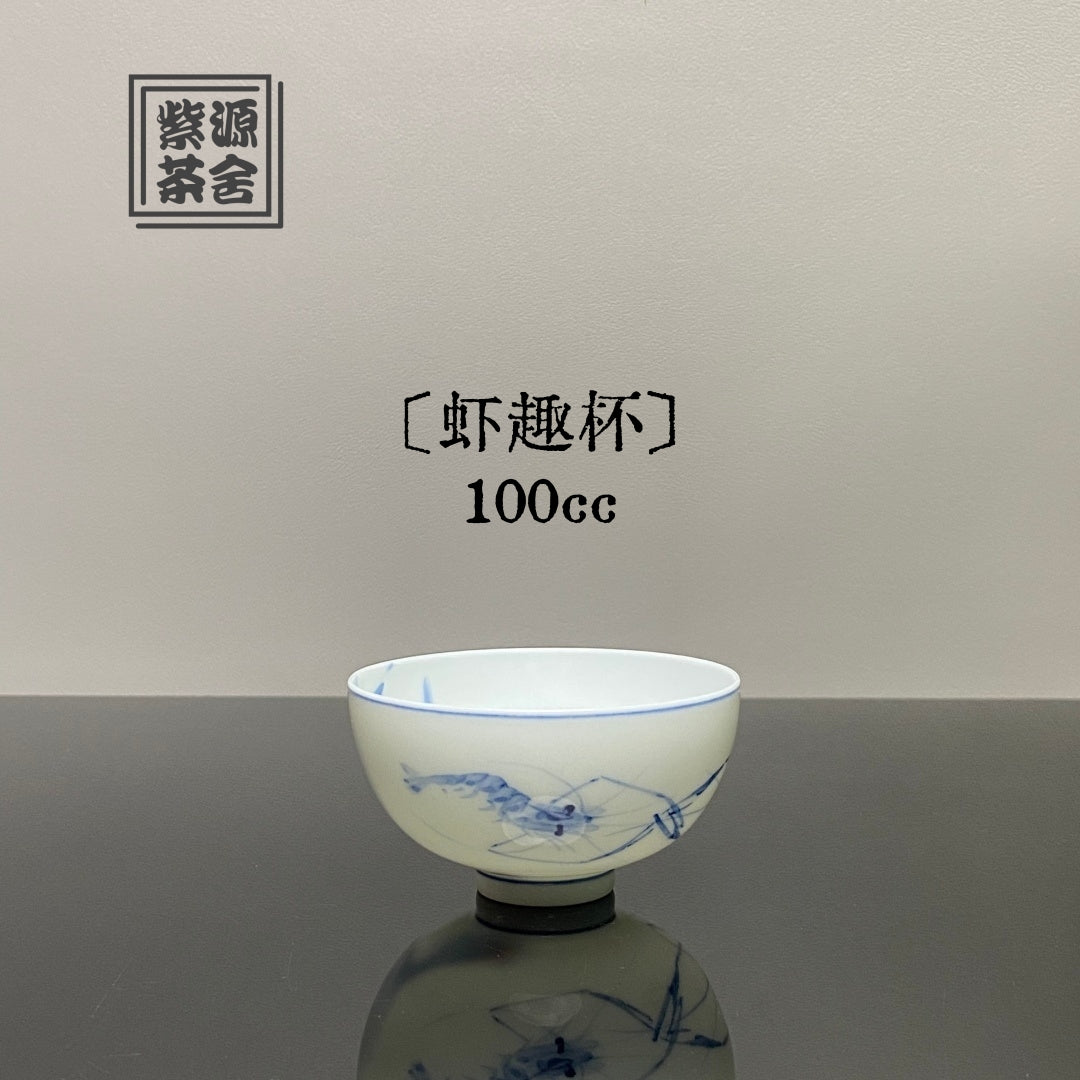 Xia Qu 100cc - Jing De Zhen Porcelain Teacup zycs_China