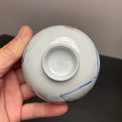 Xia Qu Bei 80cc - Jing De Zhen Porcelain Teacup 江苏宜兴