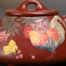 Shi Piao 170cc - Yixing Handmade Teapot 江苏宜兴