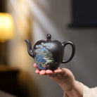 Mei Ren Jian 200cc - Yixing Handmade Teapot 江苏宜兴