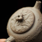 Ji Zhi 170cc - Yixing Handmade Teapot 江苏宜兴