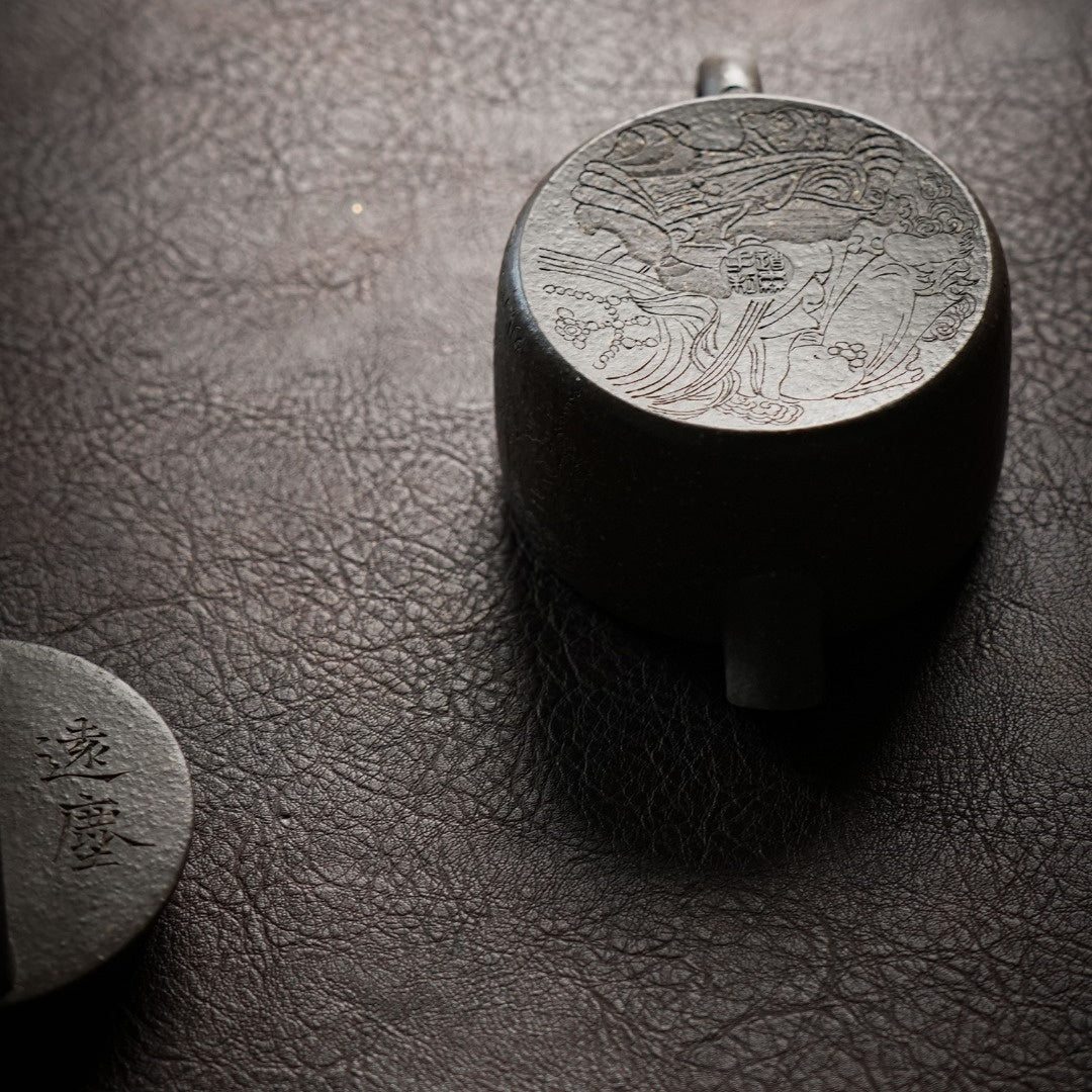 Han Wa 130cc - Yixing Handmade Teapot 江苏宜兴