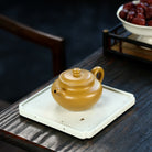 Fang Gu 190cc - Yixing Handmade Teapot 江苏宜兴