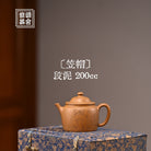 Li Mao 200cc - Yixing Handmade Teapot 江苏宜兴