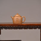 Li Mao 200cc - Yixing Handmade Teapot 江苏宜兴