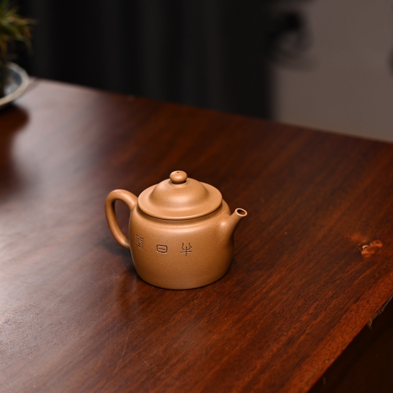 Li Mao 200cc - Yixing Handmade Teapot 江苏宜兴