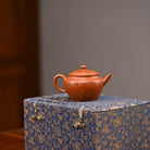 Zui Wo Yan Xia 200cc - Yixing Handmade Teapot 江苏宜兴