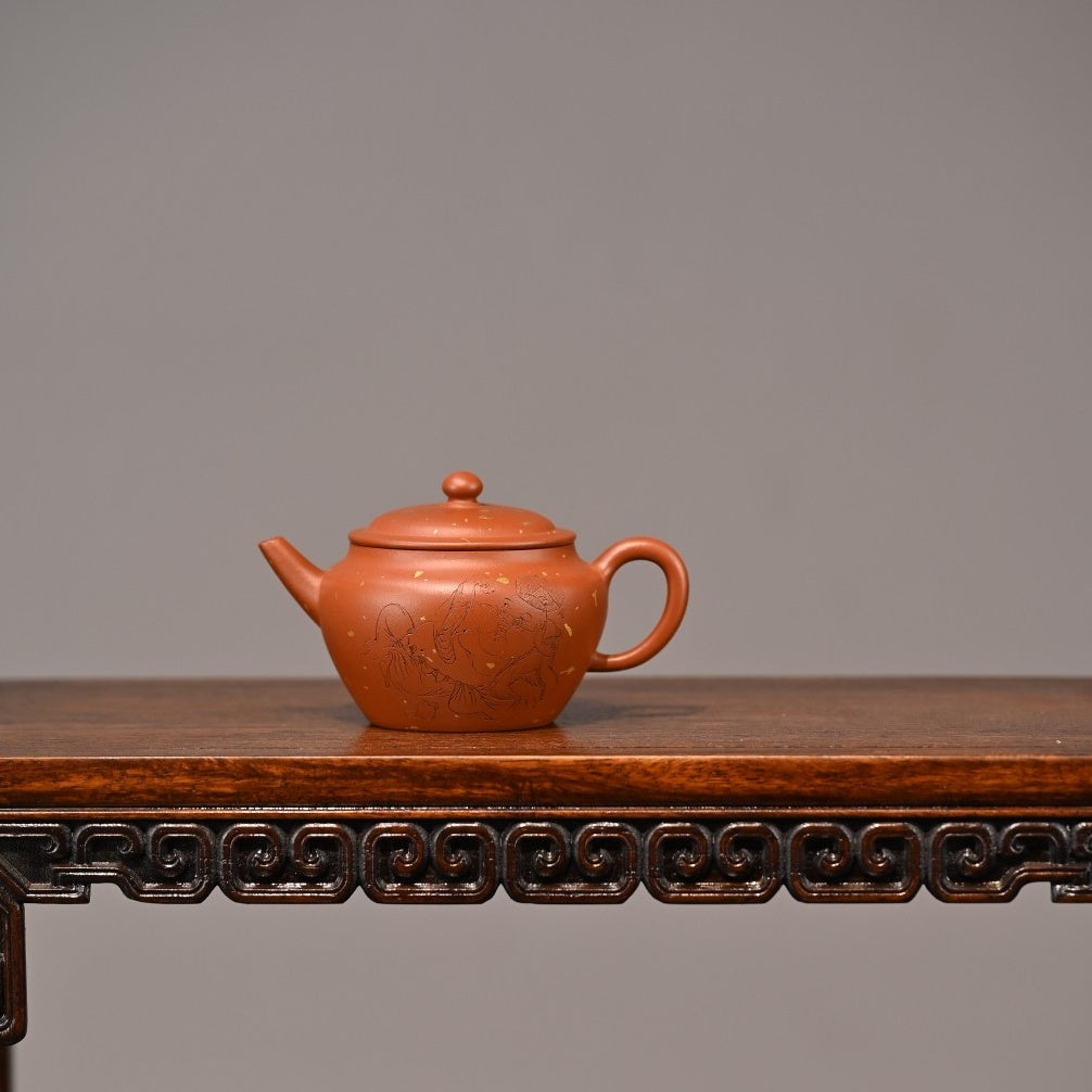 Zui Wo Yan Xia 200cc - Yixing Handmade Teapot 江苏宜兴