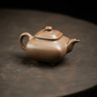 Chuan Lu 150cc - Yixing Handmade Teapot 江苏宜兴