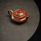 Liu Fang Sang Pan 170cc - Yixing Handmade Teapot 江苏宜兴