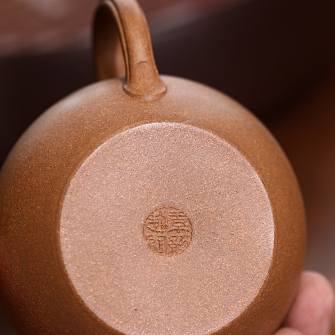 Ru Yi 175cc - Yixing Handmade Teapot 江苏宜兴