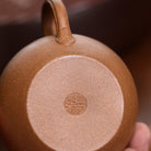 Ru Yi 175cc - Yixing Handmade Teapot 江苏宜兴