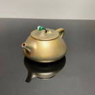 Jing Zhou Shi Piao 180cc - Yixing Handmade Teapot 江苏宜兴