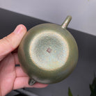 Ju Lun 160cc - Yixing Handmade Teapot 江苏宜兴
