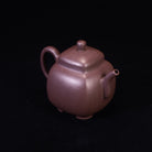 Si Fang Bao Ting 200cc - Yixing Handmade Teapot 江苏宜兴