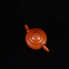 Qiu Shui 60cc - Yixing Handmade Teapot 江苏宜兴