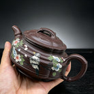 Yin Jiao Zhu Gu 160cc - Yixing Handmade Teapot 江苏宜兴