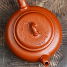 Fang Gu Zhu 200cc - Yixing Handmade Teapot 江苏宜兴