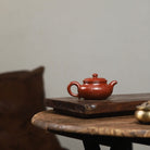 Fang Gu 160cc - Yixing Handmade Teapot 江苏宜兴